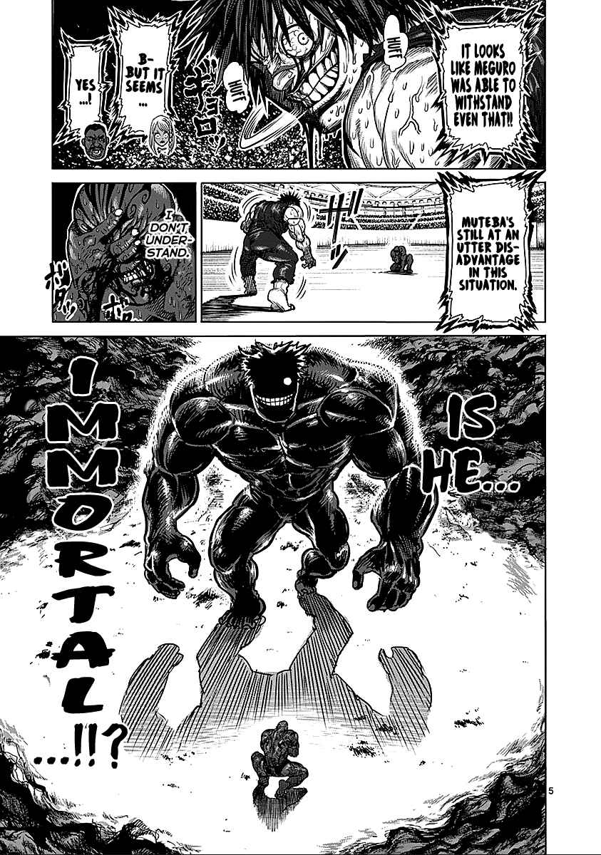 Kengan Ashua Chapter 72 5